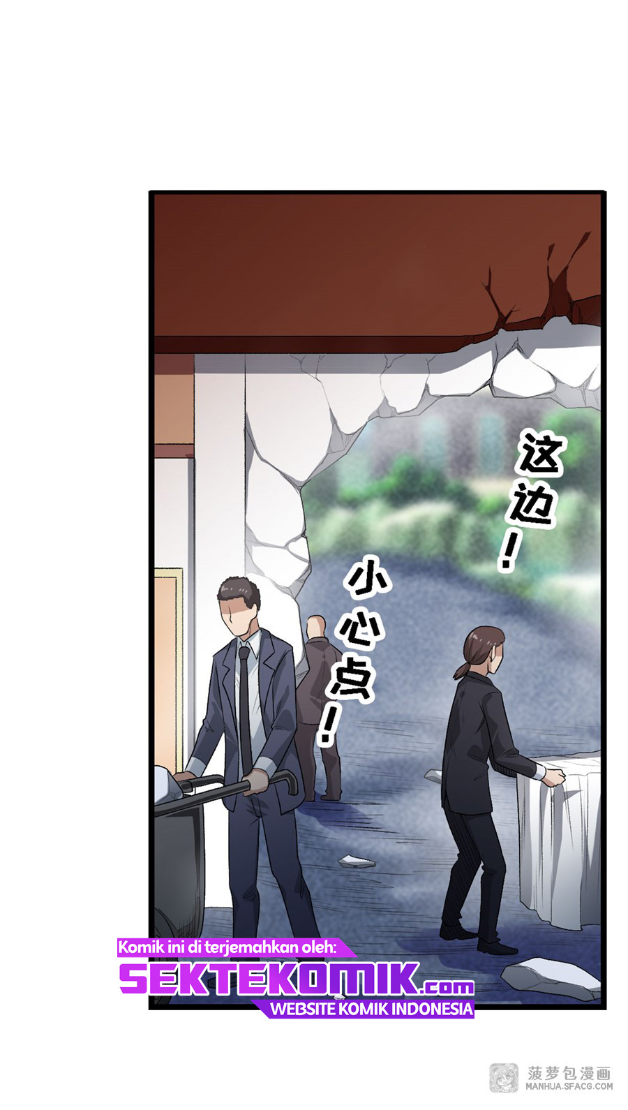 Wuxian Shitu Yu Shier Zhan Ji (Infinite Apostles and Twelve War Girls) Chapter 62 Gambar 25